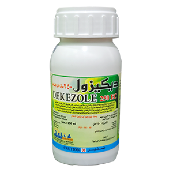 ديكيزول